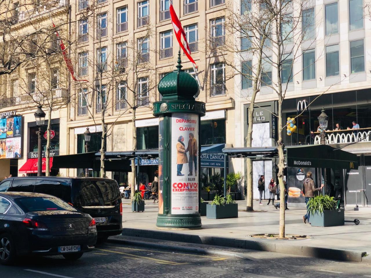 Marechal Foch Avenue Paris Champs-Elysees Exterior photo